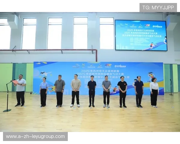 国家队开展青少年运动员专项技能比赛 提升实战能力，青少年运动技能测评